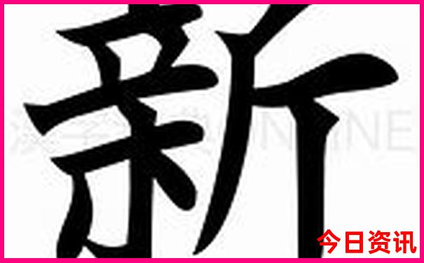 武汉阳逻有什么好玩的地方