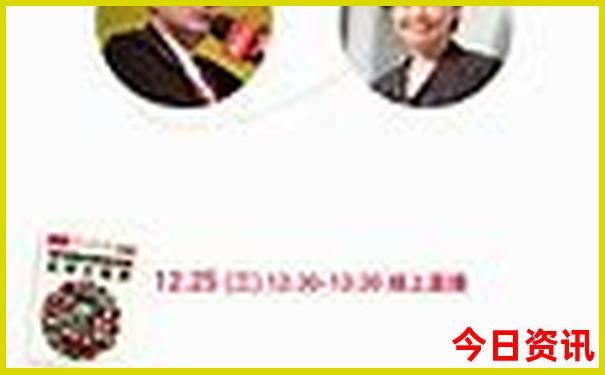 北京儿科排名前十的医院