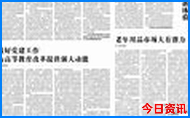 新疆旅游攻略必玩的景点
