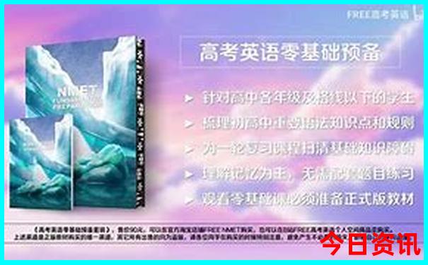 七月去大连旅游合适吗
