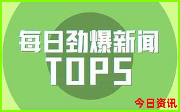 山东夏季避暑胜地